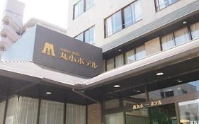 Maruko Hotel